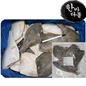 한바다몰  손질가자미 3마리