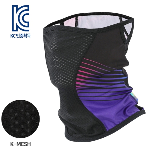 MCN 엠씨엔 울트라바이올렛 매쉬마스크 자전거 쿨 마스크