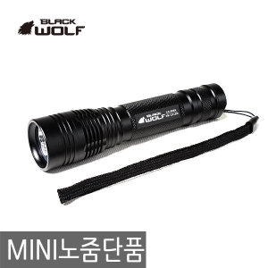 스나이퍼코리아 블랙울프 헤드랜턴 모음 헤드라이트
