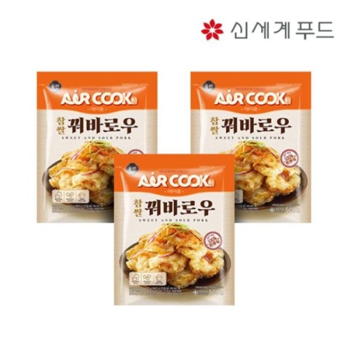 신세계푸드  올반 찹쌀 꿔바로우 500g