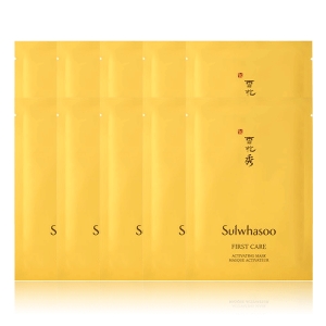 설화수 윤조 마스크