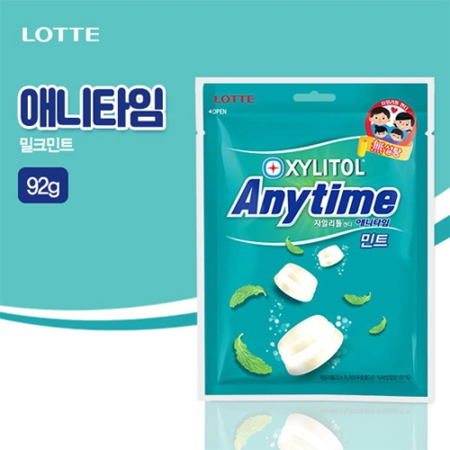 롯데제과  애니타임 밀크민트 92g