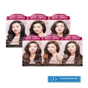 려 우아채 멋내기 새치염색