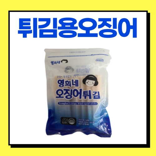 푸드마을  냉동 오징어 채 튀김용 탈피