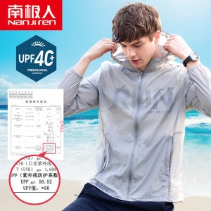 데피  바람막이 자켓 남성바람막이 남성등산점퍼 바람막이