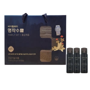  바이탈뷰티 명작수 20g[45개]