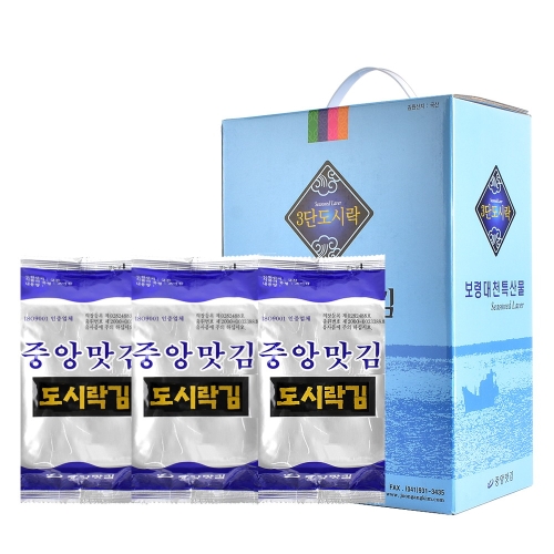 중앙맛김  보령대천김 도시락김 4g