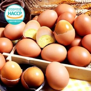 소양  참숯돌로 구운계란 30구