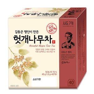 쌍계명차  김동곤 명인이 만든 헛개나무차 40티백