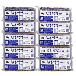 업소용 냉면 사리 도매 면재료 메밀냉면 사리 100인분