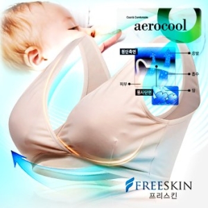 크리비아 에어로쿨 노와이어 수유브라 (FBR1704A)