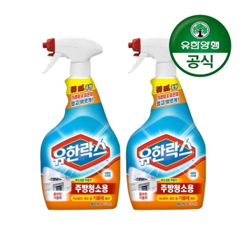 유한락스 주방청소용 650ml