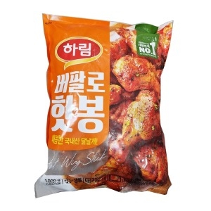 하림  버팔로 핫봉 1kg