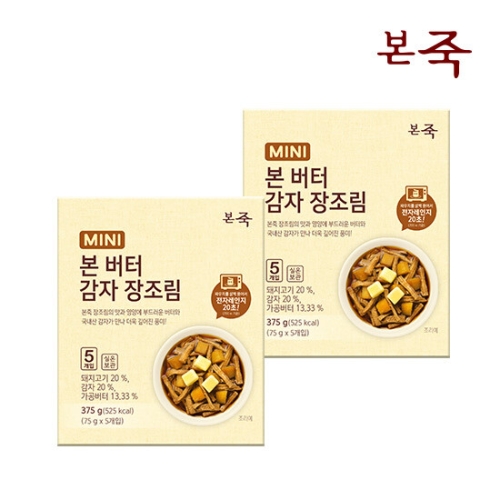 본아이에프  본죽 미니 버터 쇠고기 장조림 70g