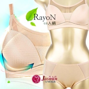 자스민 노와이어 무빙 메쉬 리프팅 풀컵 몰드 브라팬티세트_jbp2126