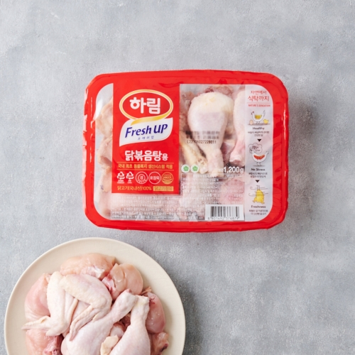 하림  닭볶음탕용 1.2kg