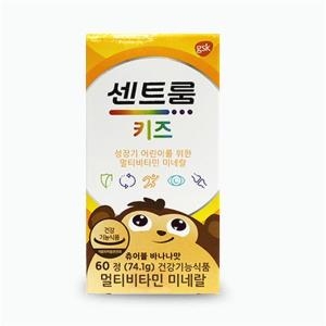 센트룸 포키즈 멀티비타민 미네랄 60정