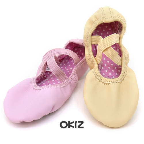 오키즈 에스엔 발레슈즈 I1055