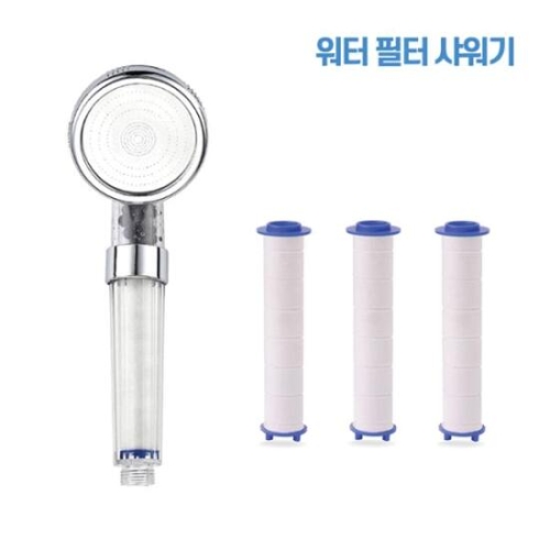 바이온  3단계 수압조절 워터 필터샤워기 헤드 본품+필터3개