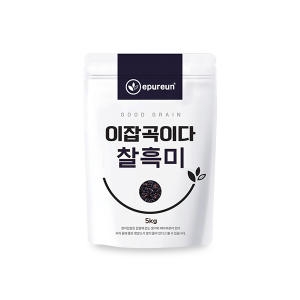 이잡곡이다  2021 찰흑미 5kg