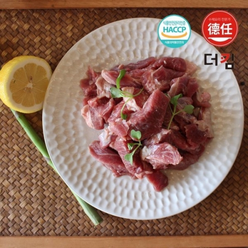 더킴양꼬치 수제양념 양꼬치 구이용 300g + 쯔란증정