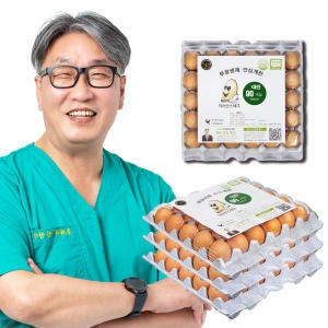 안일농장  닥터안스에그 대란 30구