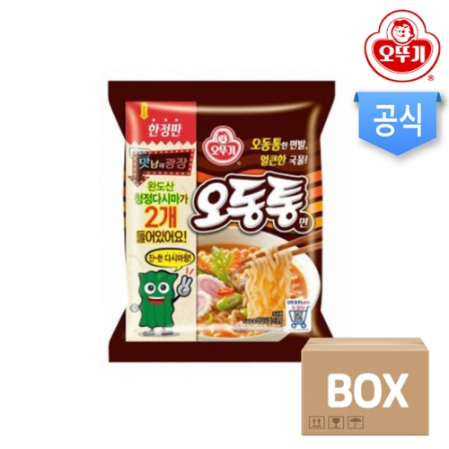 오뚜기  오동통면 한정판 120g [32개]