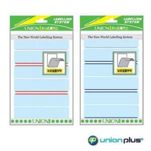 유니온플러스  보호견출지