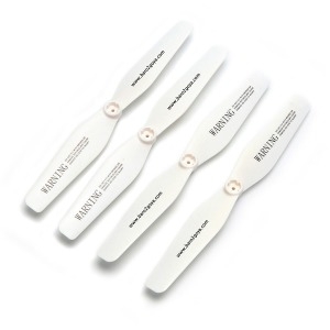 시마  X5U 프로펠러 화이트세트