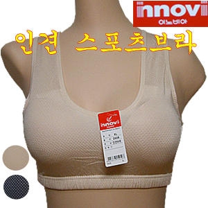 이노비아  인견 스포츠 브라탑_D608