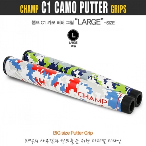 챔프  C1 카모 퍼터그립 (MADIUM)