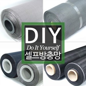 창더하기 스테인레스방충망