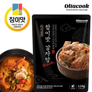 CK푸드원  참이맛 감자탕 블랙 1.2kg