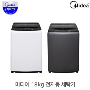 미디어  MW-D18