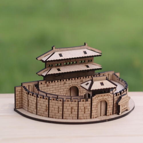 팔달문 입체퍼즐-모또