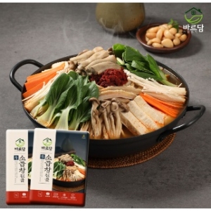 바르담  특 소곱창전골 1kg