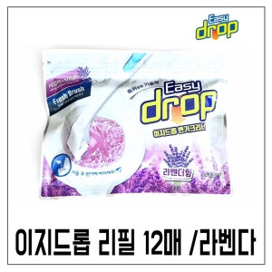 이지드롭 변기크리너 핸들 + 걸이 + 리필 12개입