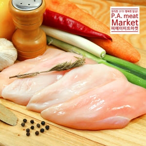 피에이미트마켓  100% 국내산 닭가슴살 위생적 진공포장