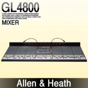 Allen&Heath GL-4800 (48채널)