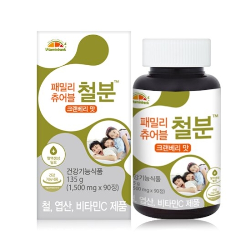 비타민뱅크 패밀리 츄어블 철분 크랜베리맛 90정