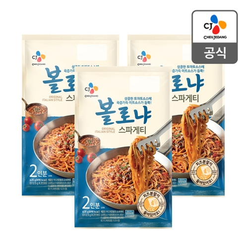 CJ제일제당  볼로냐 스파게티 625g