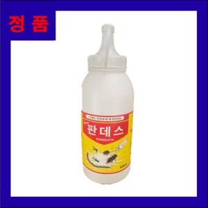 고산당 판데스 300g