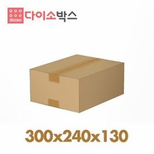 다이소  택배박스 70호