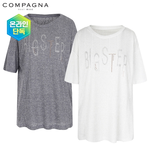 꼼빠니아 베이직핏 반팔 티셔츠-IC8U4WKS170