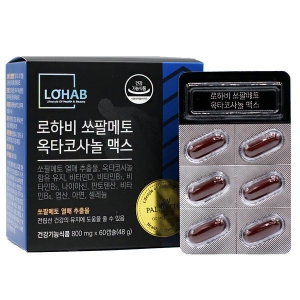 로하비 쏘팔메토 옥타코사놀 맥스 800mg 60캡슐