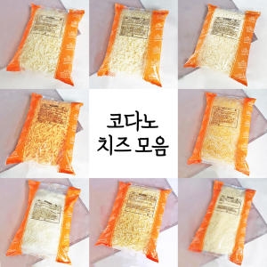 코다노  엔젤헤어 모짜렐라 2kg