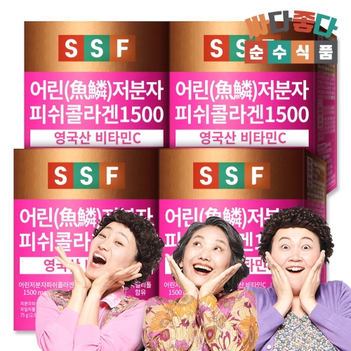 순수식품 어린 저분자 피쉬콜라겐 1500 스틱 4박스 120포 비타민C