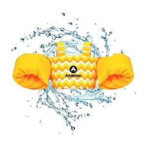 아라칸 암링자켓