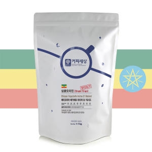 디에스씨 커피세상 에티오피아 예가체프 코케허니 G1 1.1kg