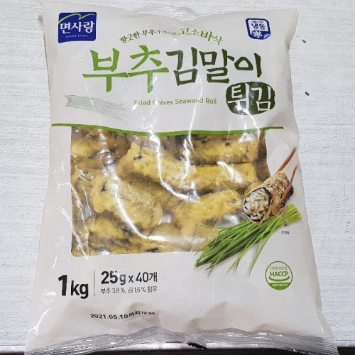 면사랑  부추 김말이 튀김 1kg